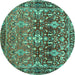 Round Machine Washable Persian Turquoise Traditional Area Rugs, wshtr1139turq