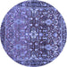 Round Persian Blue Traditional Rug, tr1139blu