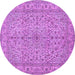 Round Persian Purple Traditional Rug, tr113pur