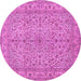 Round Persian Pink Traditional Rug, tr113pnk