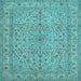 Square Machine Washable Persian Light Blue Traditional Rug, wshtr113lblu