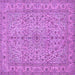 Square Persian Purple Traditional Rug, tr113pur