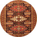 Machine Washable Persian Orange Traditional Area Rugs, wshtr1140org