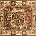 Square Persian Brown Traditional Rug, tr1141brn