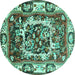 Round Persian Turquoise Traditional Rug, tr1141turq