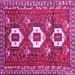 Square Persian Pink Traditional Rug, tr1142pnk