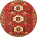 Square Persian Orange Traditional Rug, tr1142org