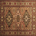 Square Persian Brown Traditional Rug, tr1144brn