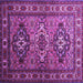 Square Machine Washable Persian Purple Traditional Area Rugs, wshtr1144pur