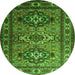 Machine Washable Persian Green Traditional Area Rugs, wshtr1144grn