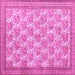 Square Persian Pink Traditional Rug, tr1145pnk