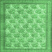 Square Machine Washable Persian Emerald Green Traditional Area Rugs, wshtr1145emgrn