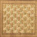 Square Persian Brown Traditional Rug, tr1145brn