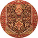 Square Persian Orange Traditional Rug, tr1146org