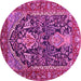 Round Persian Pink Traditional Rug, tr1146pnk