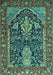 Machine Washable Persian Turquoise Traditional Area Rugs, wshtr1146turq