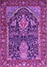 Persian Purple Traditional Rug, tr1146pur