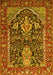 Machine Washable Persian Yellow Traditional Rug, wshtr1146yw