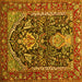 Square Persian Yellow Traditional Rug, tr1146yw