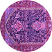 Round Persian Purple Traditional Rug, tr1146pur