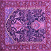 Square Persian Purple Traditional Rug, tr1146pur