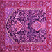 Square Persian Pink Traditional Rug, tr1146pnk