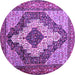 Round Medallion Purple Traditional Rug, tr1147pur