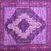 Square Medallion Purple Traditional Rug, tr1147pur