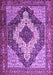 Medallion Purple Traditional Rug, tr1147pur