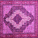 Square Medallion Pink Traditional Rug, tr1147pnk