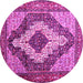 Round Medallion Pink Traditional Rug, tr1147pnk