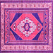 Square Machine Washable Medallion Pink Traditional Rug, wshtr1148pnk