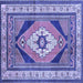 Square Machine Washable Medallion Blue Traditional Rug, wshtr1148blu