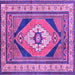 Square Machine Washable Medallion Purple Traditional Area Rugs, wshtr1148pur