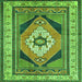 Machine Washable Medallion Green Traditional Area Rugs, wshtr1148grn