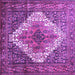 Square Machine Washable Medallion Purple Traditional Area Rugs, wshtr1150pur