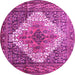 Round Machine Washable Medallion Pink Traditional Rug, wshtr1150pnk