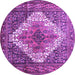 Round Medallion Purple Traditional Rug, tr1150pur