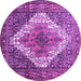 Round Machine Washable Medallion Purple Traditional Area Rugs, wshtr1150pur