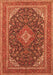 Serging Thickness of Machine Washable Medallion Orange Traditional Area Rugs, wshtr1151org