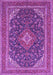 Machine Washable Medallion Purple Traditional Area Rugs, wshtr1151pur