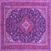 Square Machine Washable Medallion Purple Traditional Area Rugs, wshtr1151pur