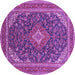 Round Machine Washable Medallion Purple Traditional Area Rugs, wshtr1151pur