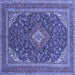 Square Machine Washable Medallion Blue Traditional Rug, wshtr1151blu