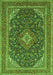 Serging Thickness of Machine Washable Medallion Green Traditional Area Rugs, wshtr1151grn