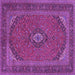 Square Machine Washable Medallion Purple Traditional Area Rugs, wshtr1152pur