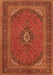 Serging Thickness of Machine Washable Medallion Orange Traditional Area Rugs, wshtr1152org