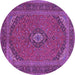 Round Machine Washable Medallion Purple Traditional Area Rugs, wshtr1152pur