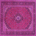 Square Medallion Pink Traditional Rug, tr1152pnk