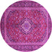 Round Persian Pink Traditional Rug, tr1153pnk